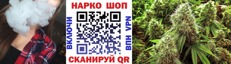 Купить закладку Лихославль Cocaine  МЕФ  МЕТАДОН  ГАШ  НБОМе  Alpha-PVP  АМФЕТАМИН  Псилоцибиновые грибы 