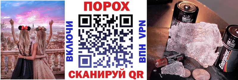 АМФЕТАМИН Premium  наркота  Лихославль 