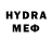 МЕТАДОН белоснежный Myrich SU