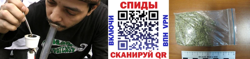 БУТИРАТ BDO 33%  купить наркотики сайты  ОМГ ОМГ сайт  Лихославль 