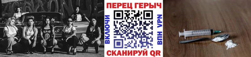 МЕГА как зайти даркнет сайт Лихославль ГЕРОИН Heroin