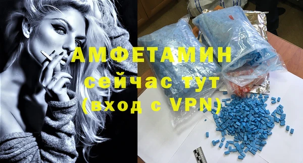 синтетический гашиш Краснотурьинск