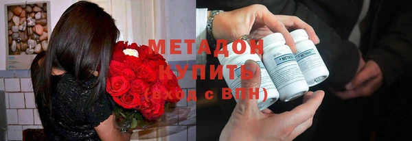 синтетический гашиш Краснотурьинск
