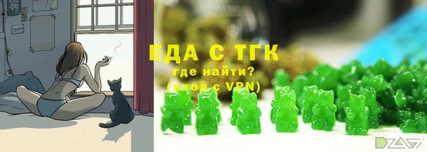jwh Бабаево