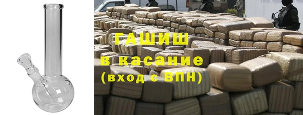 mdma Красноперекопск