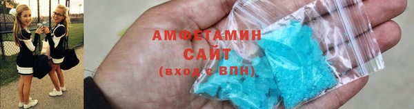 синтетический гашиш Краснотурьинск