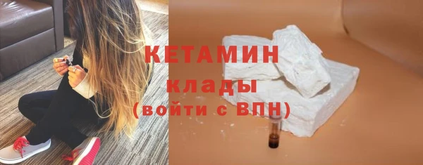 синтетический гашиш Краснотурьинск