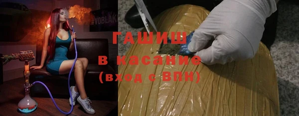 дурь Краснослободск