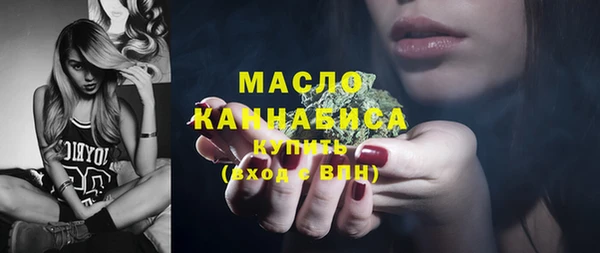 дурь Краснослободск