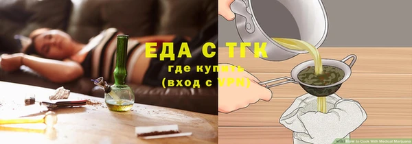 синтетический гашиш Краснотурьинск