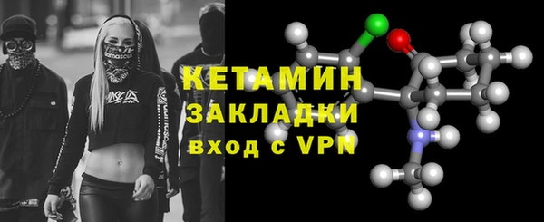 синтетический гашиш Краснотурьинск