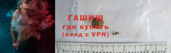 дурь Краснослободск