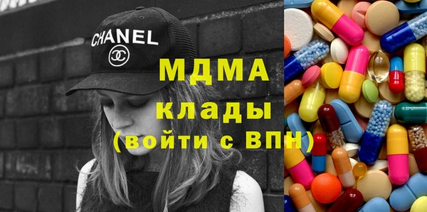 дурь Краснослободск