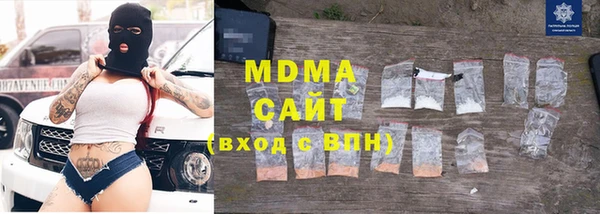 дурь Краснослободск