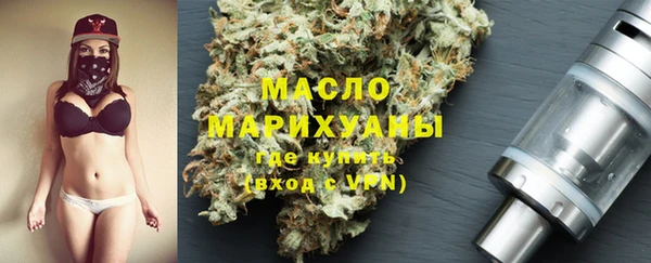синтетический гашиш Краснотурьинск