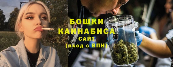 синтетический гашиш Краснотурьинск