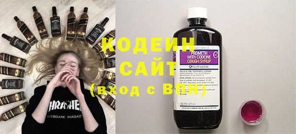mdma Красноперекопск
